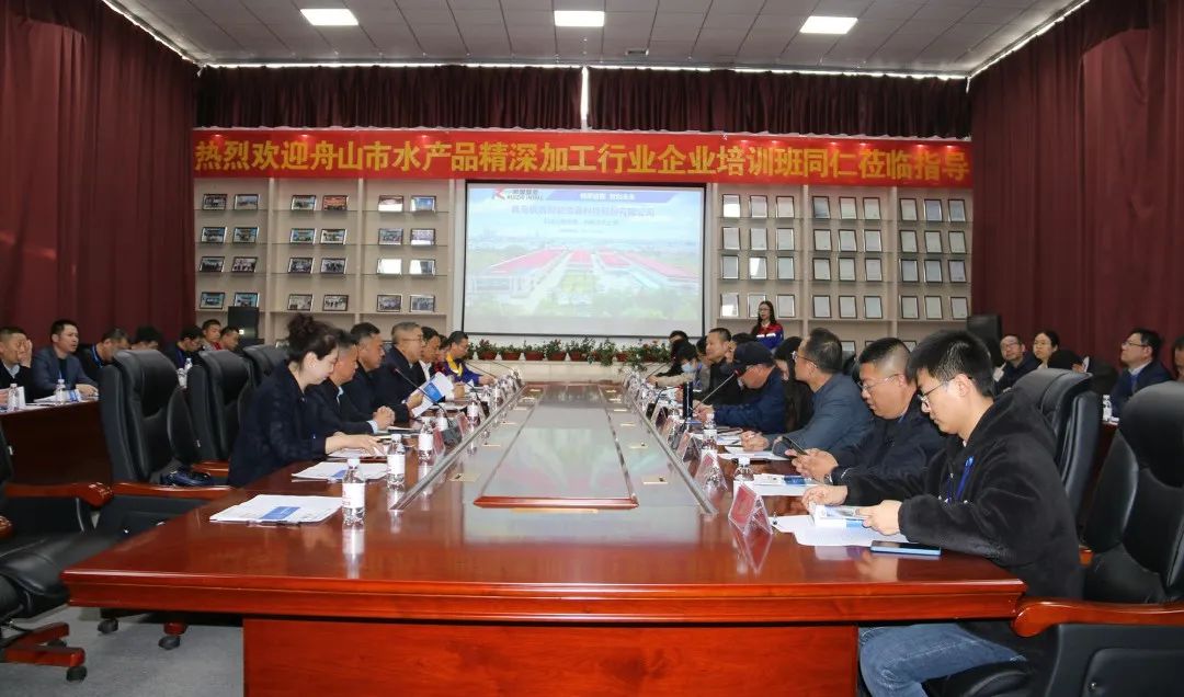 舟山市經(jīng)信局副局長毛潤洲攜舟山市優(yōu)秀企業(yè)家代表一行40余人蒞臨銳智股份調(diào)研考察！